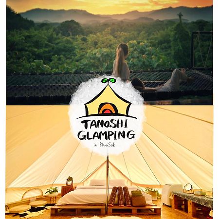 Tanoshi Glamping In Khao Sok Hotel Khao Sok National Park Eksteriør billede
