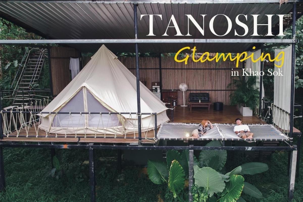 Tanoshi Glamping In Khao Sok Hotel Khao Sok National Park Eksteriør billede